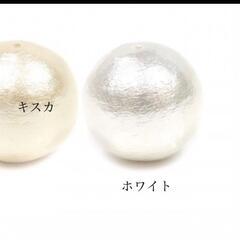 【新品】トリプル リング ホワイト コットン パールイヤリング アクセサリーの画像