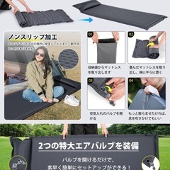 エアーマット キャンプ 8CM厚さ 高弾性スポンジ 枕付き 超軽量 コンパクトの画像