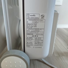ユーレックス　オイルヒーターの画像