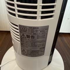 アイリスオーヤマ 扇風機の画像