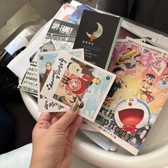 絵本sky familyとドラえもんの画像