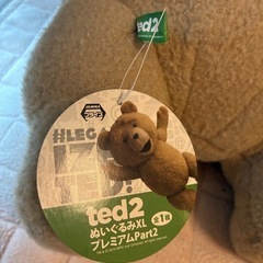 【1つ500円】TED2ぬいぐるみ　2個の画像