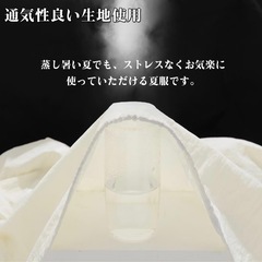 新品未使用品！Yucahype] 扇風服 服のみ 長袖 フード付き ファンなし 夏 空調ウェア 冷却服 ファン付き作業服 防撥水 紫外線カット ラッシュガード おしゃれ 空調作業服 軽量 薄手 旅用 熱中症対策 猛暑対策 室外作業 農作業の画像