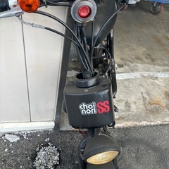 決まりました！チョイノリ⭐︎不動車☆部品取☆リペアにの画像