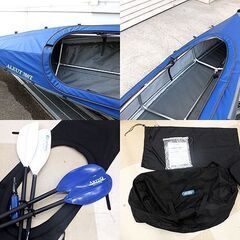 札幌市/清田区 モンベル アルフェック カヤック アリュート 380T １～2人乗りの画像