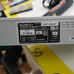 0823-170 DVDレコーダーの画像