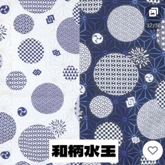 【美品】甚平95㎝ くろわっさんすべべの画像