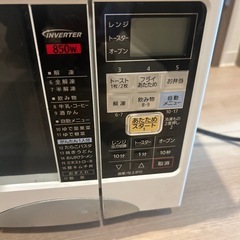 電子レンジの画像
