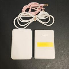 中古　モバイルバッテリー　USBケーブル付きの画像