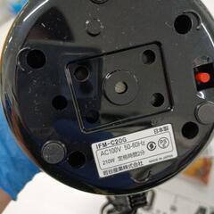 0823-109 岩谷　クラッシュミルサーの画像
