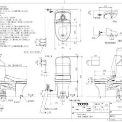 ★新品★TOTO ウォシュレット一体型便器 ZJ1 手洗・リモコン付 床排水 排水芯200mm TCF9151 #NW1 ホワイト CES9151+CS348B 即納の画像