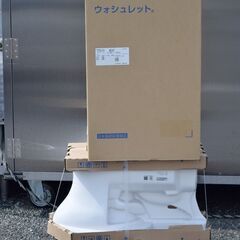 ★新品★TOTO ウォシュレット一体型便器 ZJ1 手洗・リモコン付 床排水 排水芯200mm TCF9151 #NW1 ホワイト CES9151+CS348B 即納の画像