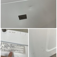 R675 ☀️ HITACHI 洗濯機 白い約束（洗濯7.0㎏) 17年製 NW-Z79E3 ⭐ 動作確認済 ⭐ クリーニング済の画像