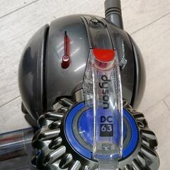 0823-133 dyson ダイソン DC63 サイクロン式掃除機 ※お求めの方はスタッフまでお声がけください。の画像