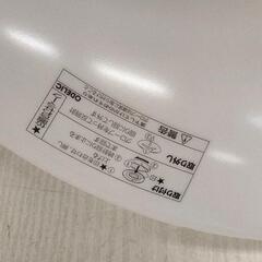 0823-174 シーリングライト リモコン付きの画像