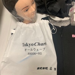 美容教材の画像