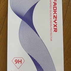 Fadkzyxr 【2枚セット】Switch 2 用 ガラスフィルムの画像