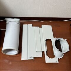 スポットエアコン　ハイセンス（Hisense）　HPAC-22Fの画像