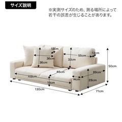 〈定価¥22,999〉2人掛けローソファの画像