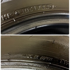175/70R14🌈ブリヂストンネクストリー🌈2022年サマータイヤ2本セット🌈オの画像