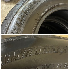 175/70R14🌈ブリヂストンネクストリー🌈2022年サマータイヤ2本セット🌈オの画像