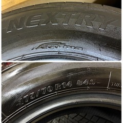 175/70R14🌈ブリヂストンネクストリー🌈2022年サマータイヤ2本セット🌈オの画像