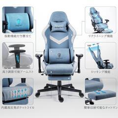 ゲーミングチェアの画像