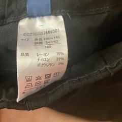 150 子供服 男児 ハーフパンツ 2着セットの画像
