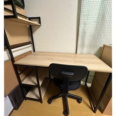 システムデスク　事務デスク　椅子の画像