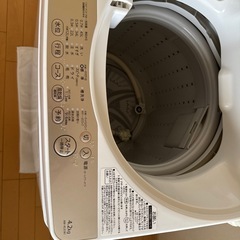 TOSHIBA  全自動洗濯機　4.2kg
の画像