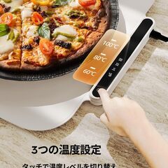 【未使用】フードウォーマーの画像