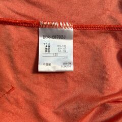 DESCENTE スポーツアウターの画像