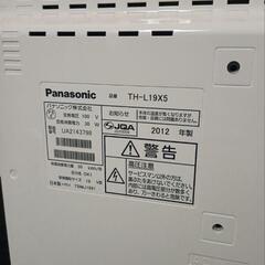 Panasonic TH-L19X VIERA 19インチ 液晶テレビの画像
