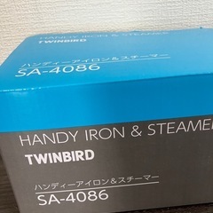 【美品】ハンディーアイロン&スチーマーの画像