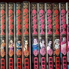 キングダムコミックセット！の画像