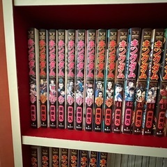 キングダムコミックセット！の画像