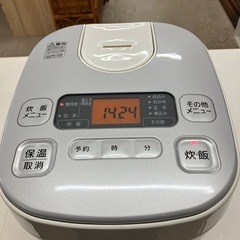 W2508-679 アイリスオーヤマ 5.5合ジャー炊飯器 DKERC-MA50-S 2019年製 通電確認済み 中古の画像