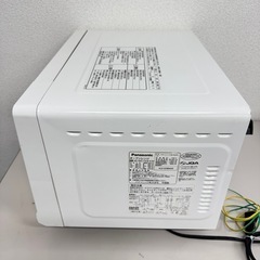 A1451🌟激安‼️2021年製パナソニックオーブンレンジNE-MS15E8-KW🌟の画像