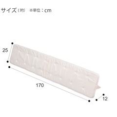 ニトリ　隙間スペーサー (マットレス用/XL)の画像