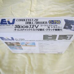 electric.Jr　コードレスドリル & ドライバー　C-750　7.2V　30pcs　3時間充電　定価￥5480　未開封　未使用　の画像