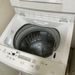 2018年製東芝洗濯機の画像