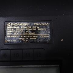 Pioneer製 carrozzeria TS-X350左右セットの画像