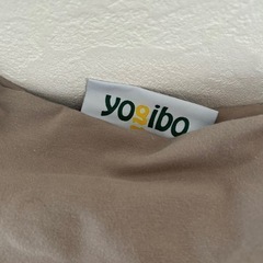 yogibo ふたり用の画像
