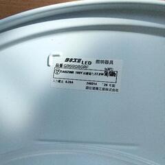 0823-502 LEDシーリングライトの画像