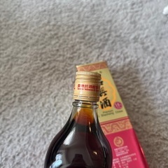 紹興酒｜新品未開封｜10年精酿の画像