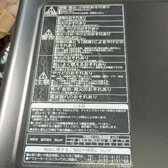0823-169 オーブンレンジの画像