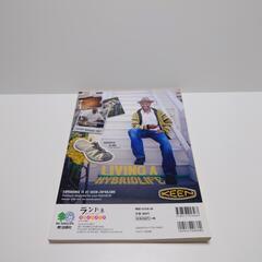 雑誌　ファッション系　2010の画像
