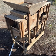 当時物 とうみ レトロ オブジェ 農機具の画像