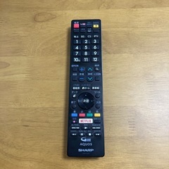 SHARP 45型 テレビ 2018年製　LC-45W5 テレビ台 オマケ付きの画像
