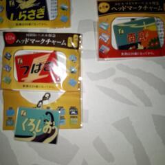 エビスビール ヘッドマークチャーム　8この画像